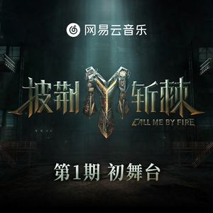 外国美女被绑在床上扒衣吸乳液
