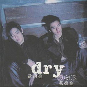 外国美女被绑在床上扒衣吸乳液
