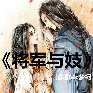 外国美女被绑在床上扒衣吸乳液
