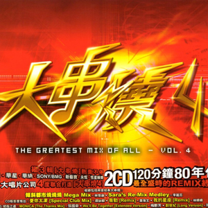 外国美女被绑在床上扒衣吸乳液
