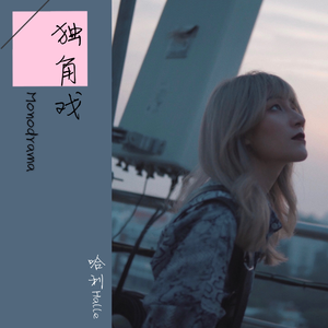 外国美女被绑在床上扒衣吸乳液
