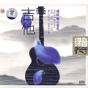 外国美女被绑在床上扒衣吸乳液
